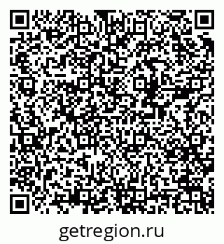 79378138750