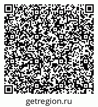 79378138765