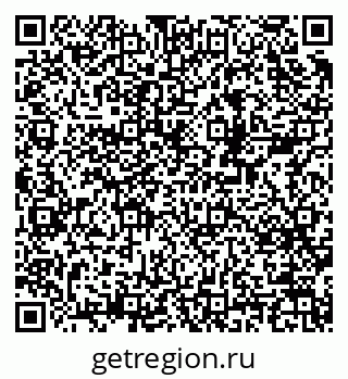 79378138767