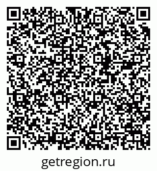 79378138770