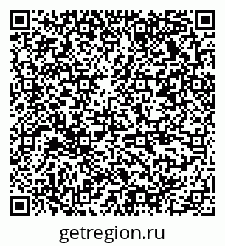 79378138784