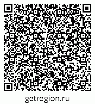 79378138786