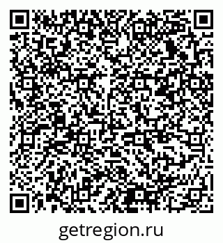 79378138800