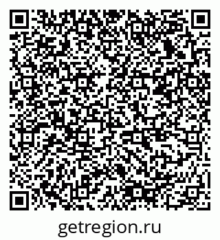 79378138848
