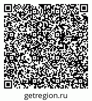 79378138850