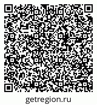 79378138861