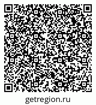 79378138862