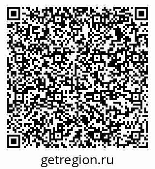 79378138863