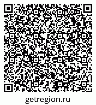 79378138864