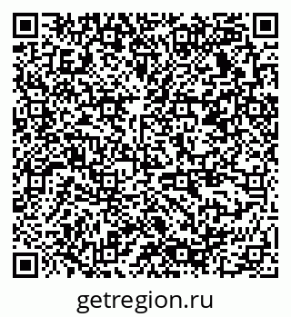 79378138866