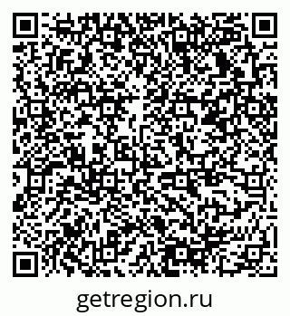 79378138870
