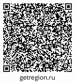 79378138871