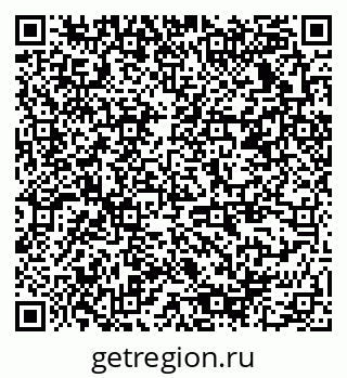 79378138872