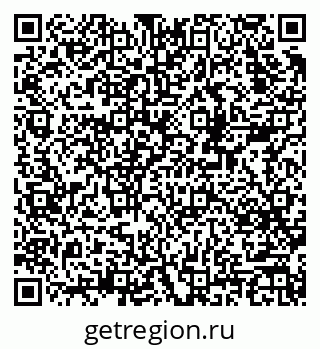 79378138881