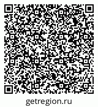79378138888