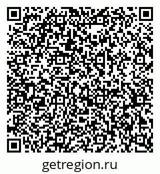 79378138900