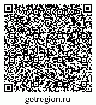 79378138907