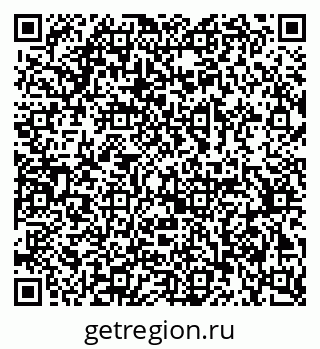 79378138912