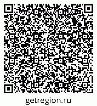 79378138920