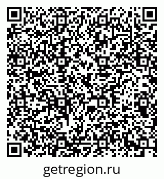 79378138925