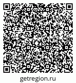 79378138930