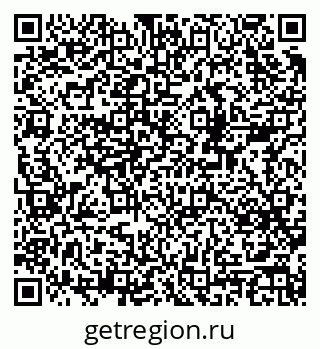 79378138931