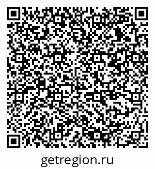 79378138948
