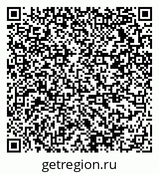 79378138973