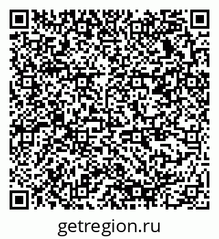 79378138984