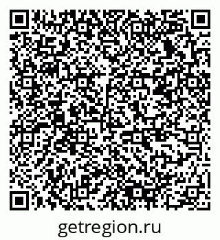 79378138986