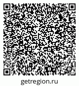 79378139005
