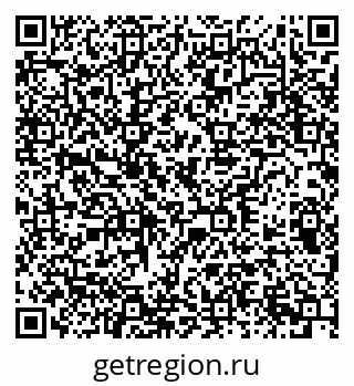 79378139073