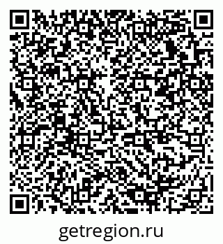 79378139074