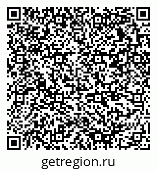 79378139090