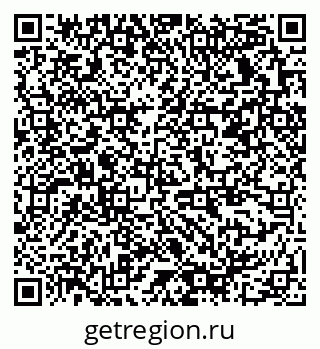 79378139094