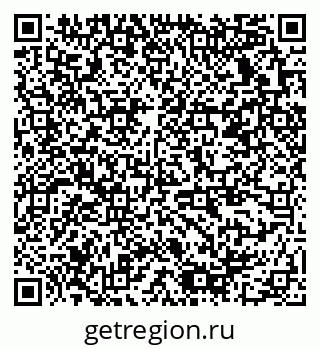 79378139170