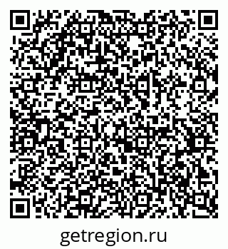 79378139174
