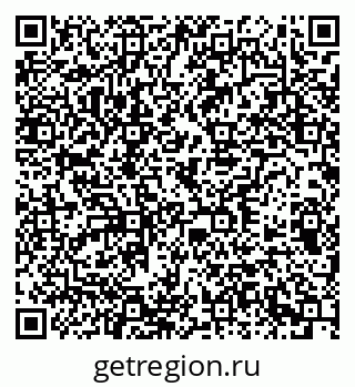 79378139184