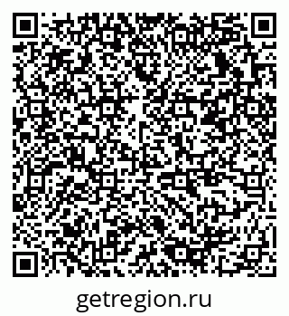 79378139214