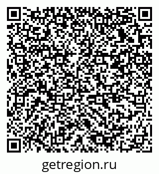 79378139246