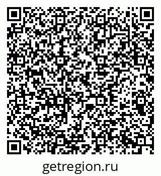 79378139249