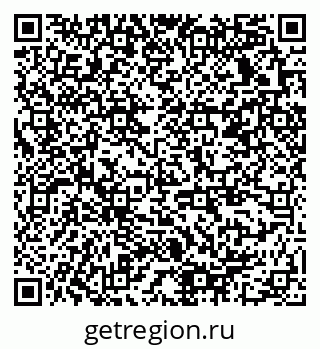 79378139250