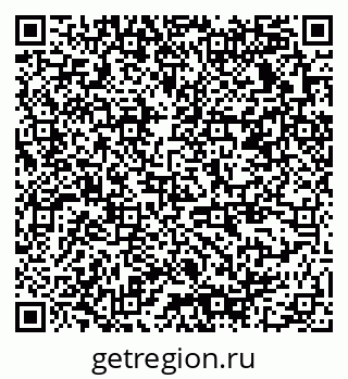 79378139260