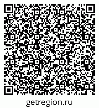 79378139263