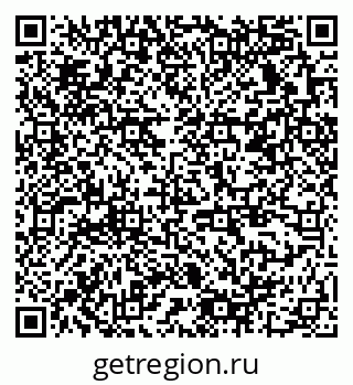 79378139266