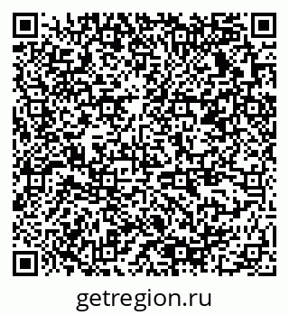 79378139268