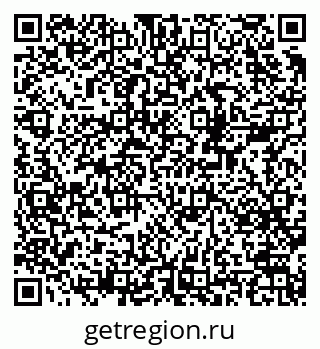79378139270