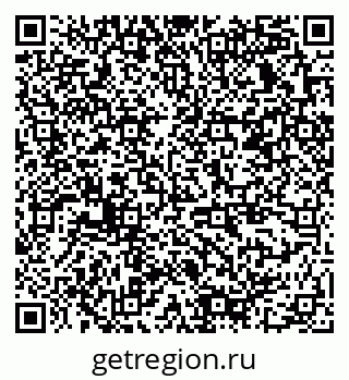 79378139280