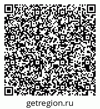 79378139281