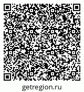 79378139286